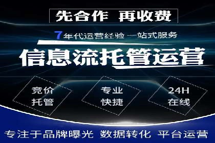 百度推广在移动端的应用：行业案例分析